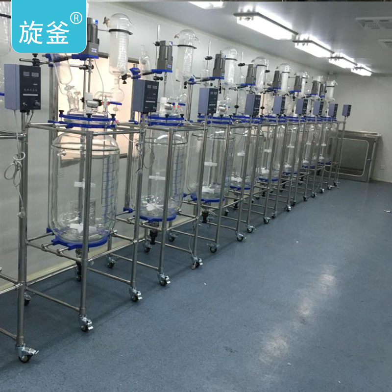 3M中国有限公司采购10套玻璃反应釜配高低温循环装置组合