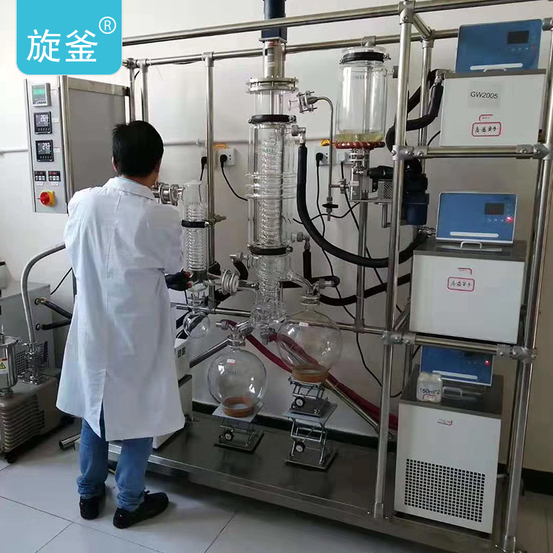 中国科学院采购短程分子蒸馏装置一套
