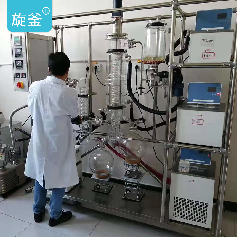 中国科学院采购短程分子蒸馏装置一套 中国科学院采购短程分子蒸馏装置一套